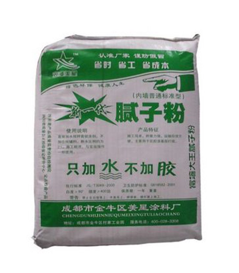 永泉建材:揭秘其背后的成功之道
